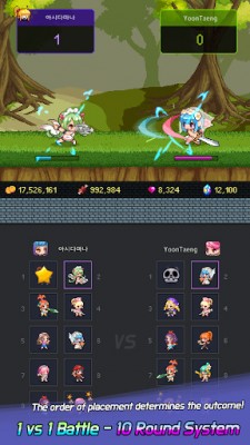 Hero Evolution2 : SP screenshot №6