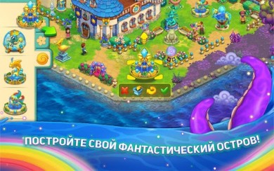 Decurse – игра ферма [ВЗЛОМ: кристаллы] 1.19.309 скриншот №5