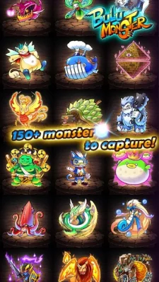 Bulu Monster screenshot №6