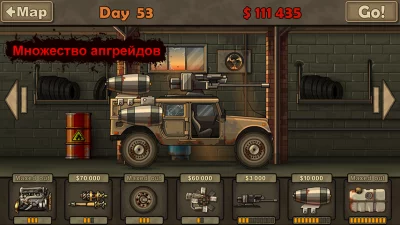 Earn to Die Lite screenshot №8
