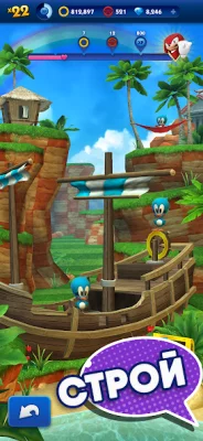 Sonic Dash - бег и гонки игра screenshot №6