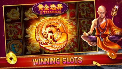 88 Fortunes игровые автоматы screenshot №4