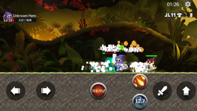 무명영웅 - 아이템 파밍 RPG screenshot №7
