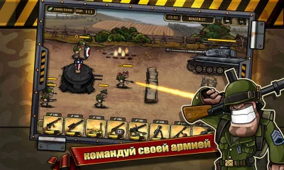 Call of Victory screenshot №3