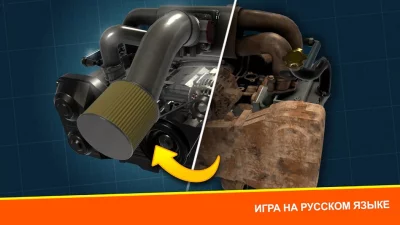 Car Mechanic Simulator Racing screenshot №2