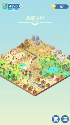 Colorful World screenshot №7
