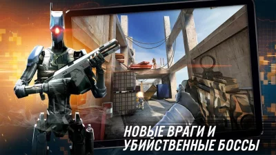 CONTRACT KILLER: SNIPER screenshot №5