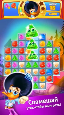 Disco Ducks screenshot №7