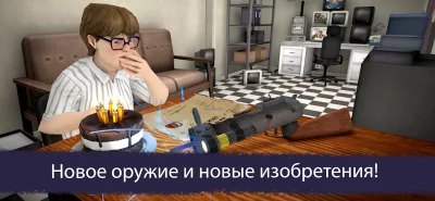 Ice Scream 6 Friends: Charlie screenshot №2