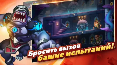 Idle Heroes screenshot №5