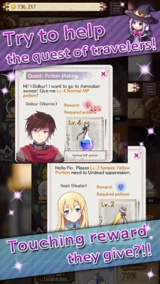 Potion Maker screenshot №8