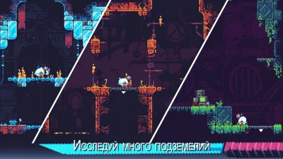 ScourgeBringer screenshot №3