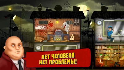Симулятор Тюрьмы screenshot №4
