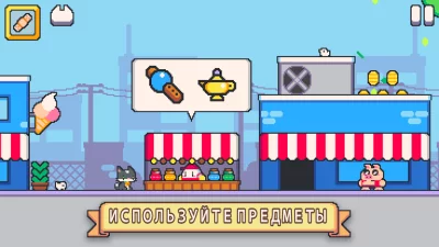 Super Cat Tales 2: платформеры screenshot №6