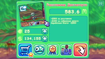 Super Toss The Turtle screenshot №6