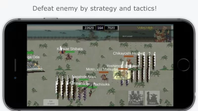 The Samurai Wars screenshot №7