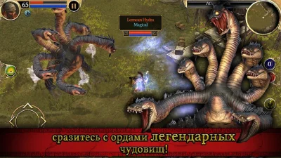 Titan Quest screenshot №8