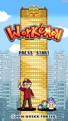 WorkeMon screenshot №2