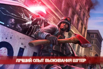 Zombie Frontier 3: зомби FPS screenshot №7